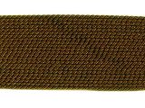 Silk Bead Cord Brown 0,45mm