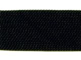 Griffin Perlseide schwarz 0,6mm