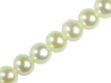 Cultured Freshwater Pearls White 8-8.5mm